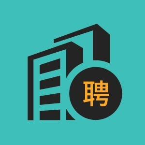 高级机电技师